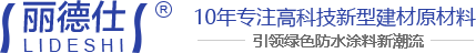 江西方大鋼鐵集團有限公司